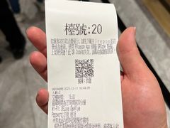 -乐天大喜屋(创兴广场店)