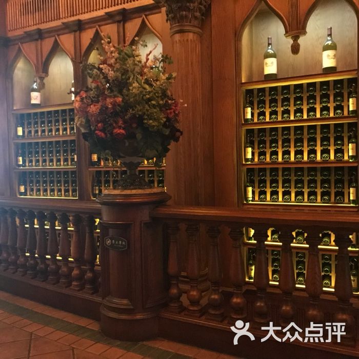 北京东方红酒窖会所图片