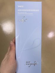 -武汉五洲整形外科医院