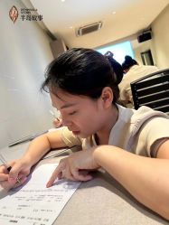 -半岛故事·法儿曼抗衰·indiba中心