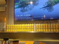 -记忆串城·东北烧烤·铜火锅·大型团建(南油店)
