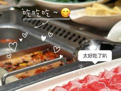 -海底捞火锅(翔龙天地广场店)