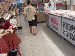 -乡村基(南坪上海城店)