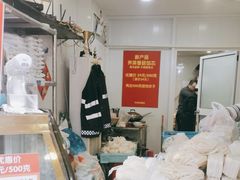 -华良切面店(航建大楼店)