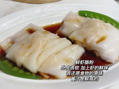 -潮福城大酒楼·潮味粤品·港式点心(湖滨北路店)