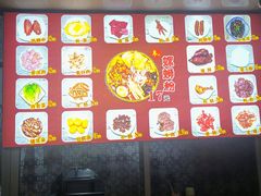 -韦记螺蛳粉(NO2店)