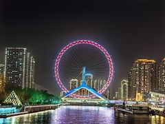 -天津之眼摩天轮