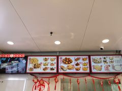 -娘心豆品(方庄店)