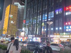 -观音桥步行街