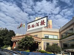 -龙的酒楼·手工早茶·顺德菜(近良路店)