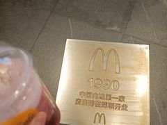 -深圳富苑皇冠假日套房酒店