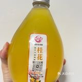 吃货日记｜近日美食合集📝