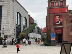 -村外有星光小食铺(长嘉汇店)