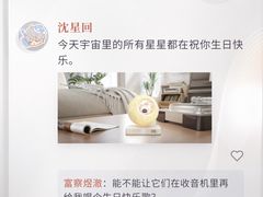 -比格比萨自助(宋家庄店)