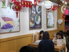 大堂-哼哈豆花工房(高铁吾悦广场店)