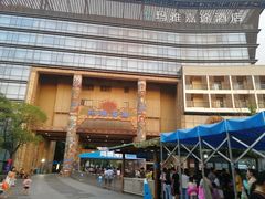 -武汉玛雅海滩水公园