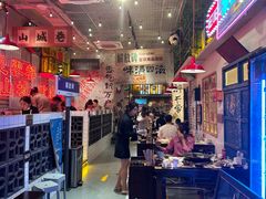 -江北北火锅馆·公路夜市(魏公村店)