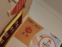 -感智盲人按摩·艾灸·肩颈SPA(岗厦店)
