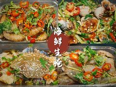 -圆蛋酒料•生腌(开元路店)