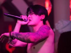 -古吉拉酒吧·蒲seven蹦