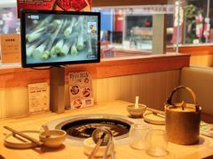 -巴奴毛肚火锅(七宝领展广场店)