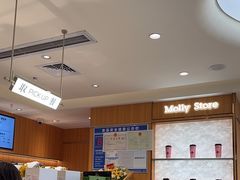 -茉莉奶白(天水秦州万达广场店)