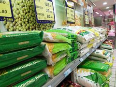 -吉麦隆(查桥商业广场店)