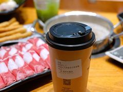 翡翠柠檬茶-呷哺呷哺 黄金牧场 (新中关购物中心店)