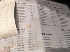 -今之味南亚厨房·探店指南(领展购物广场店)