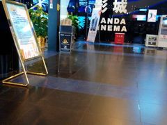 android_upload_pic-万达影城(南宁印象城IMAX店)