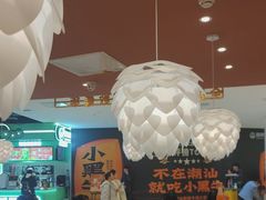 -椒爱水煮鱼川菜(让胡路万达店)