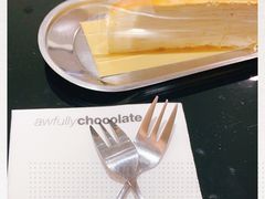 -Awfully Chocolate(来福士广场店)