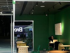 -BRENCY百仑喜(创新园店)