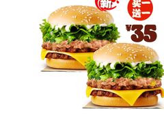 -汉堡王(上海大宁店)