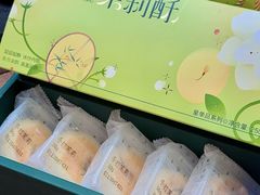-稻香村(观前街店)