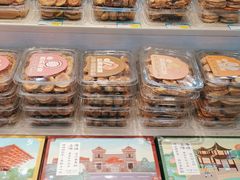 -老城隍庙食品商店(豫园商城店)