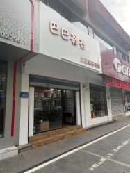 -巴巴爸爸儿童摄影(印象城店)