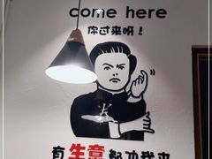 -云隐小厨·传统大理美食(复兴路店)