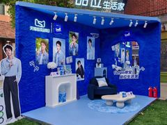 -Money Shops(愚园路店)