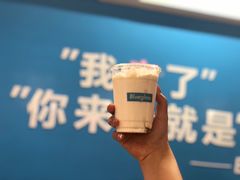 -Blueglass酸奶(华贸购物中心店)
