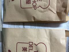 -白天鹅宾馆·美食屋