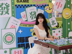 -深圳龙华星河COCO City(民治店)