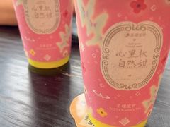 -江南时代广场
