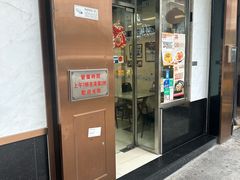 -牛记咖喱美食(十月初五日街店)