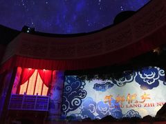 -厦门方特东方神画