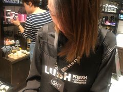 -LUSH(威尼斯人店)