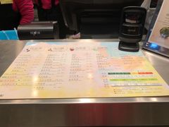 -1点点(大华第一坊店)