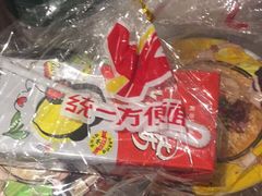 -奥士凯物美(新兴里店)
