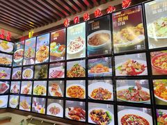 -昱德来·天津菜(河西店)
