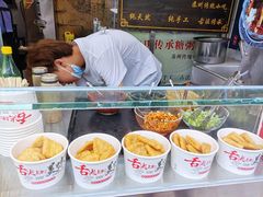 -朱鸿兴面馆(镇湖店)